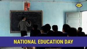 Education day in Nepal