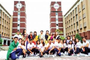 2023 Japanese Government (MEXT) Scholarships for International Students at Asia Pacific University